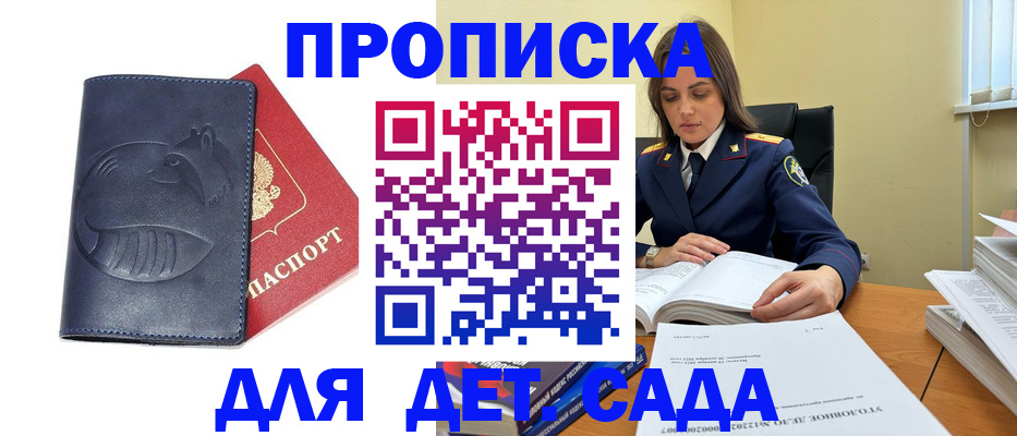 форма 3 в Дрезне